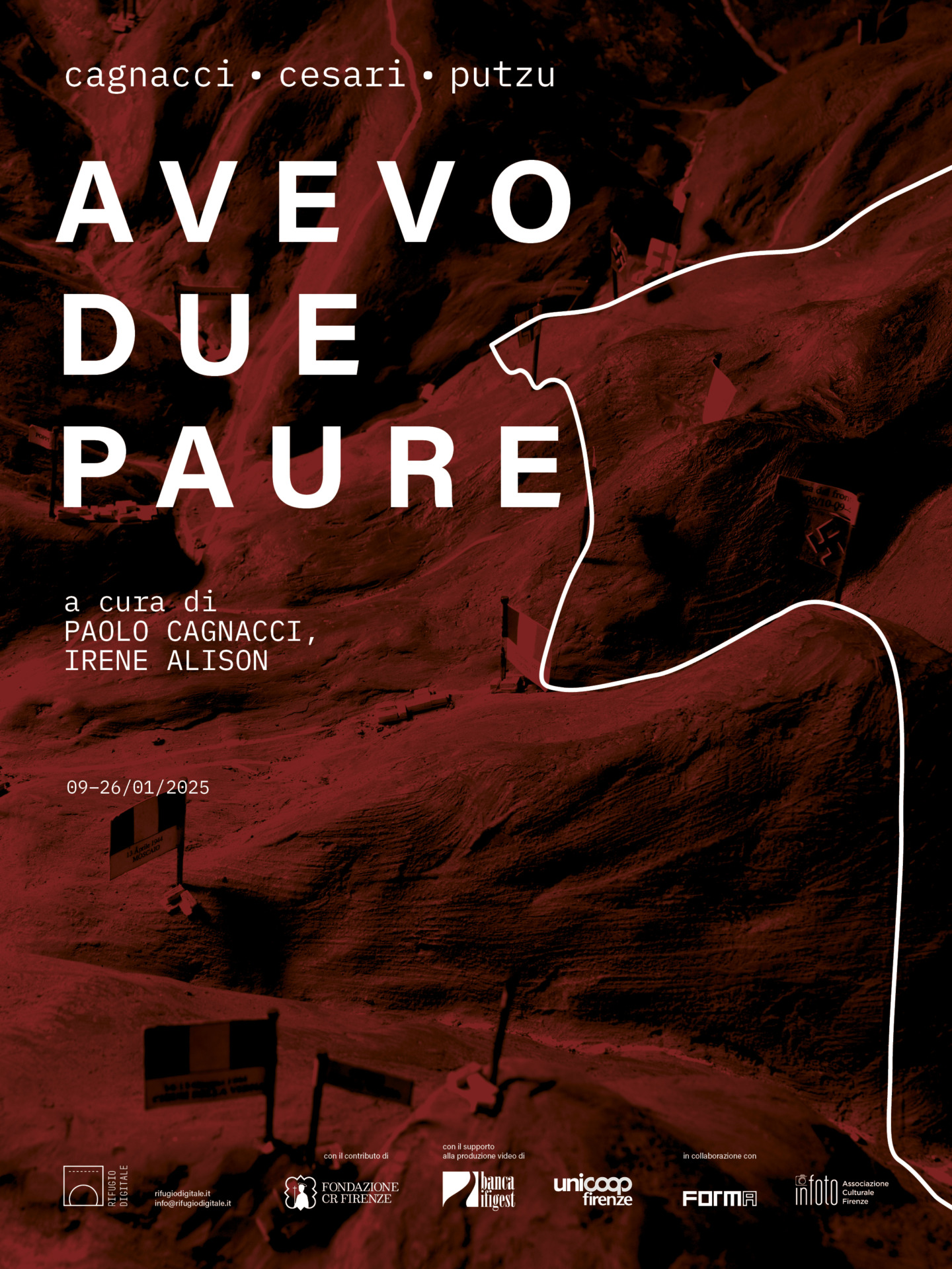 Avevo Due Pure