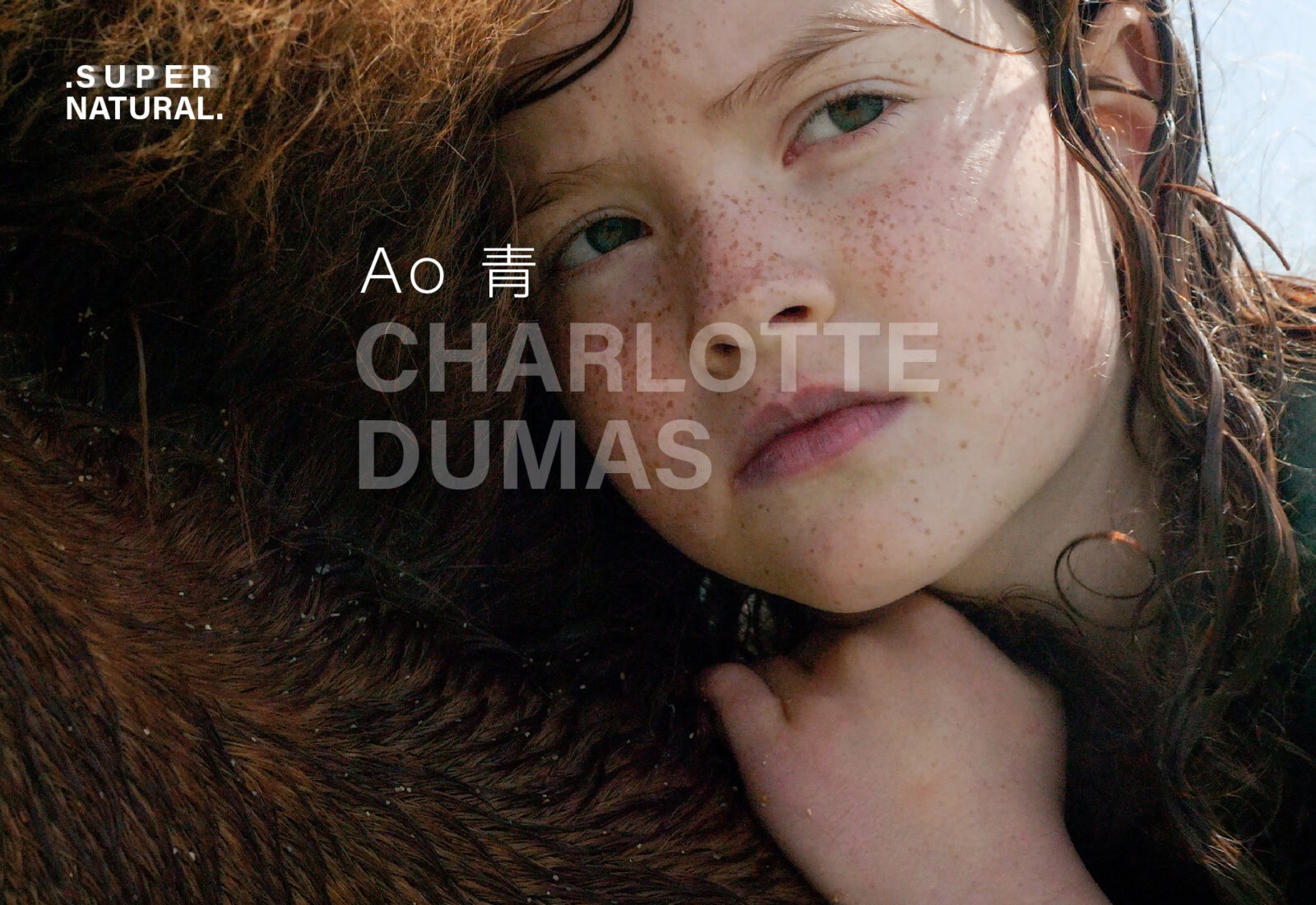 SuperNatural. Charlotte Dumas, Ao 青